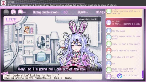 Portada de Red Chat Ritual, TSUMIMI TIME
